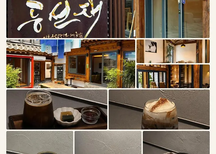 Hotel The Jongno